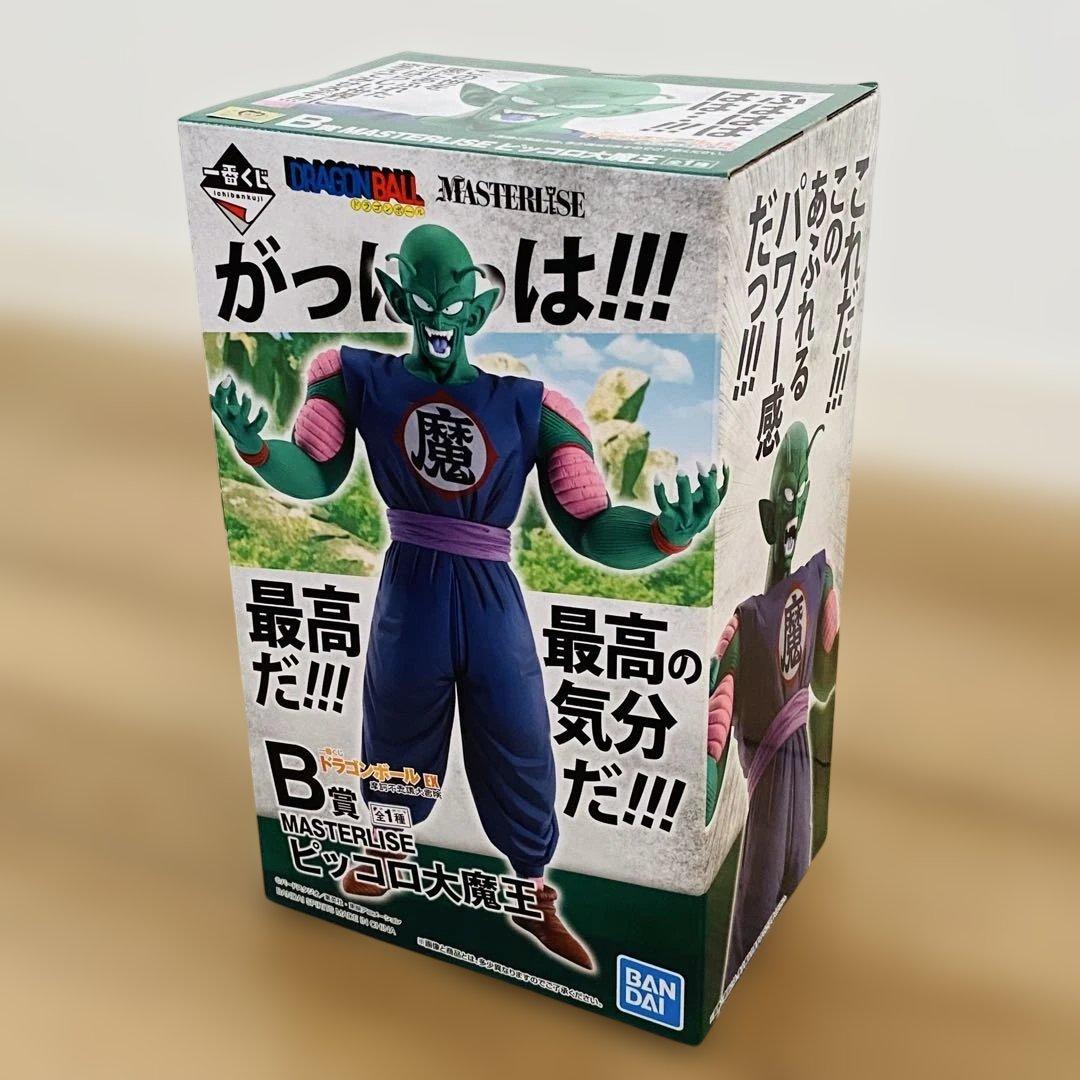 一番くじ ドラゴンボール 摩訶不思議大冒険 孫悟空 ピッコロ大魔王 桃白白