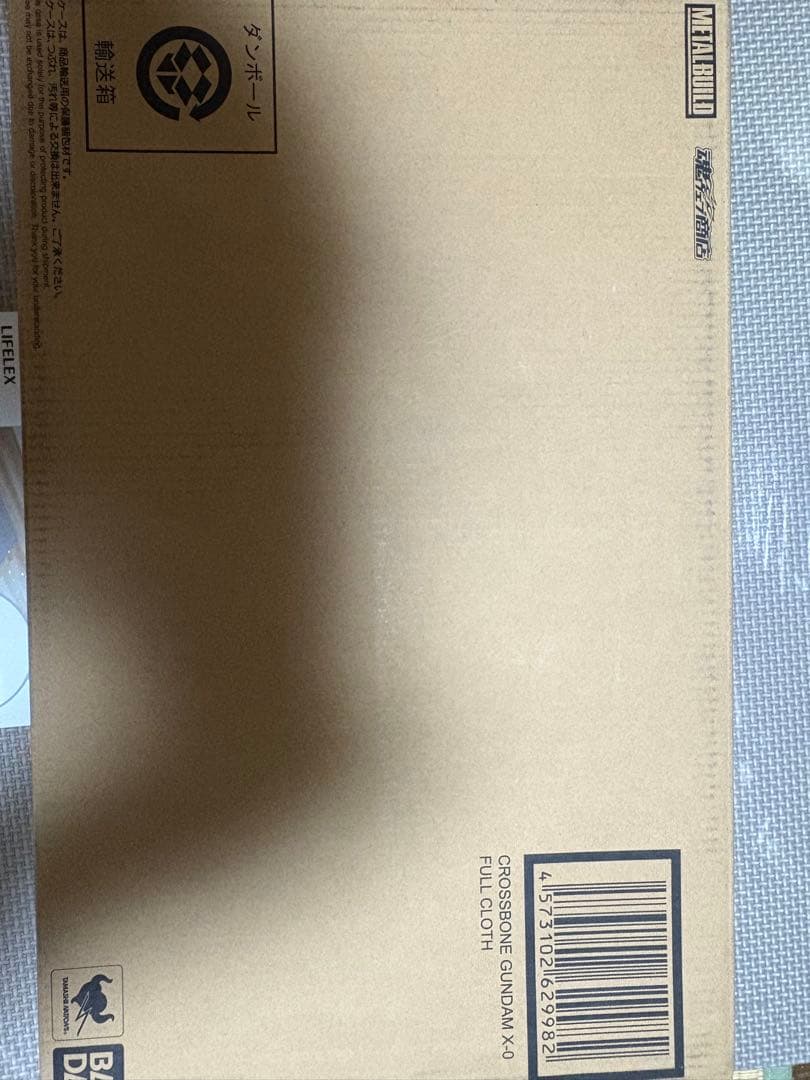 メタルビルド　クロスボーン・ガンダムX-Oフルクロス