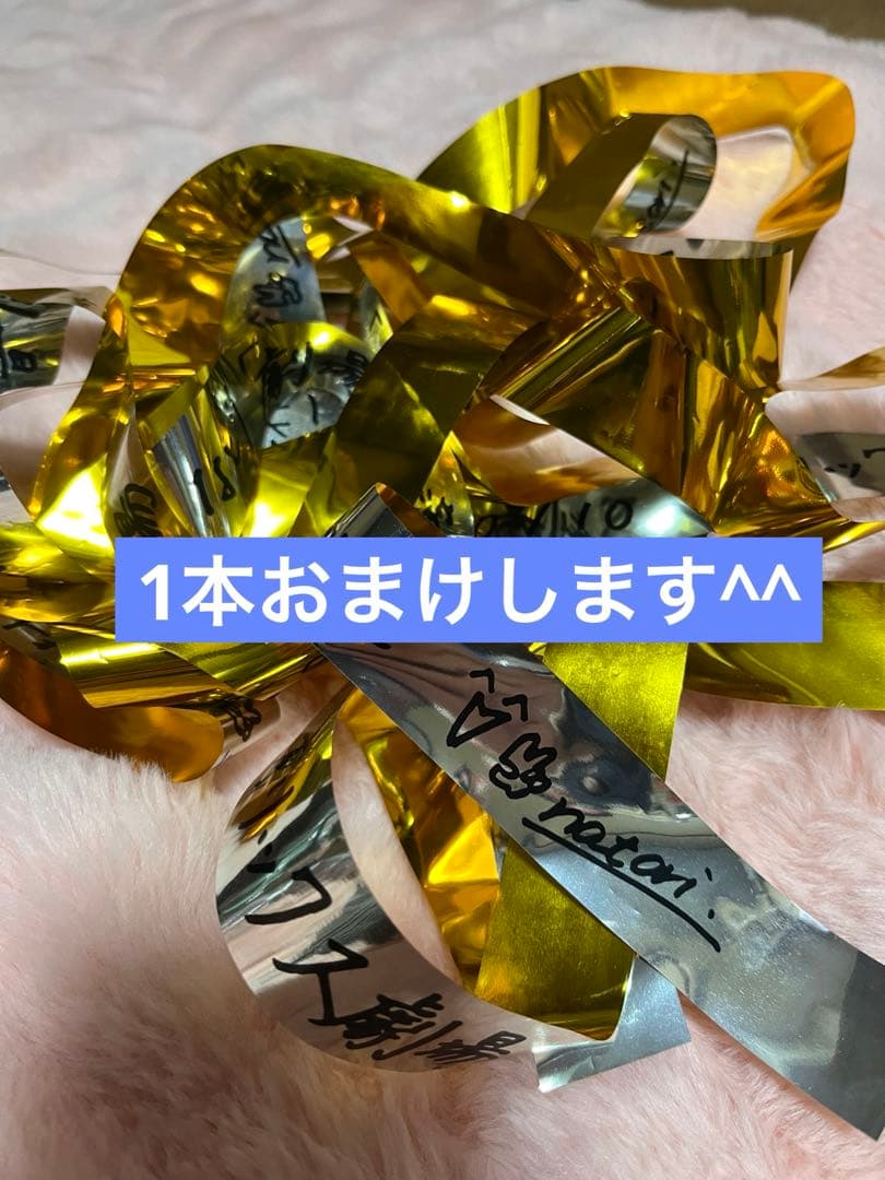 Kisoページ