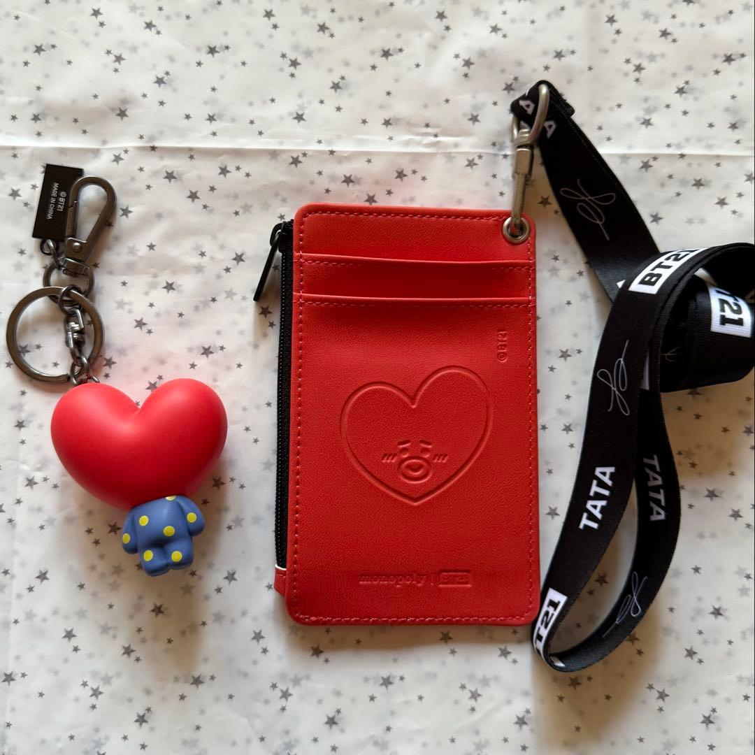 BT21 TATA クッション・チャームなど10点セットBTS V