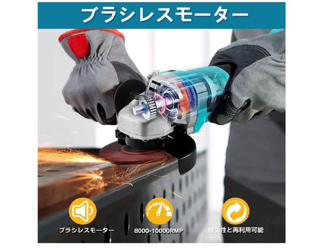 研磨機/ディスクグラインダー/サンダー/グラインダー/マキタバッテリー使用可