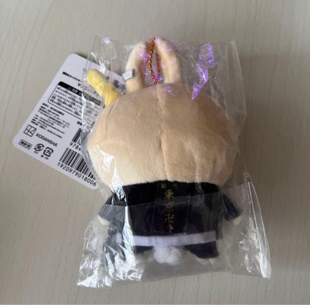 ちいかわ ハチワレ うさぎ 東京卍リベンジャーズコラボ 東リべ マスコット