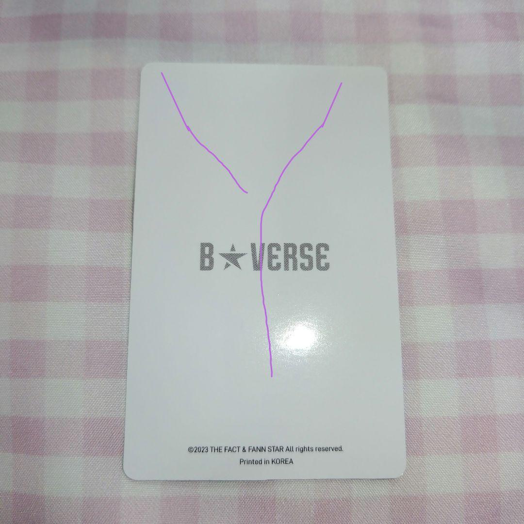 BTS　B★VERSE　トレカ　SUGA　ユンギ