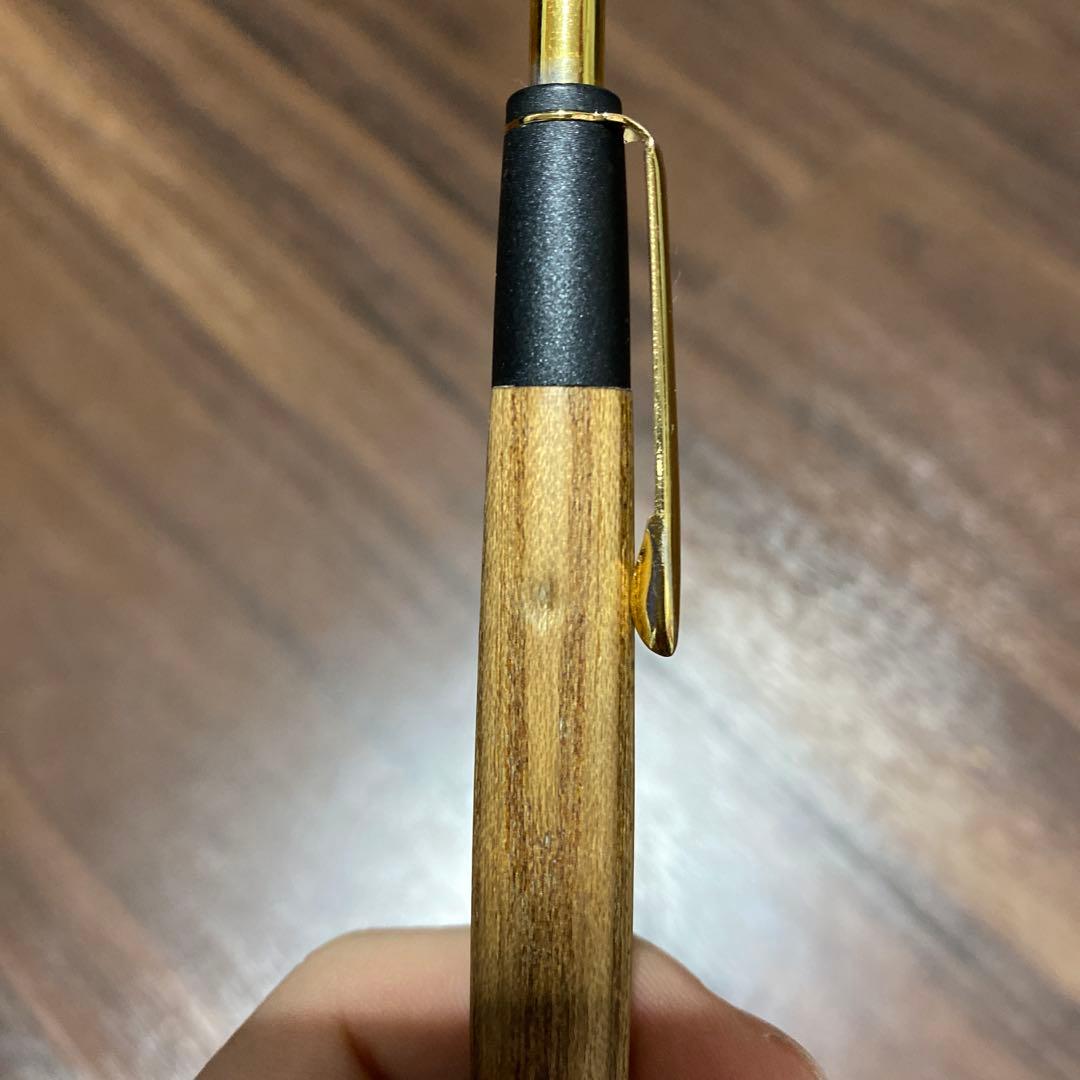 ボナンペン槐