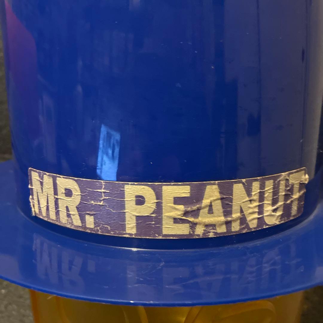 MR.PEANUT 置物　プラスチック　TOY アメトイ　ビンテージ