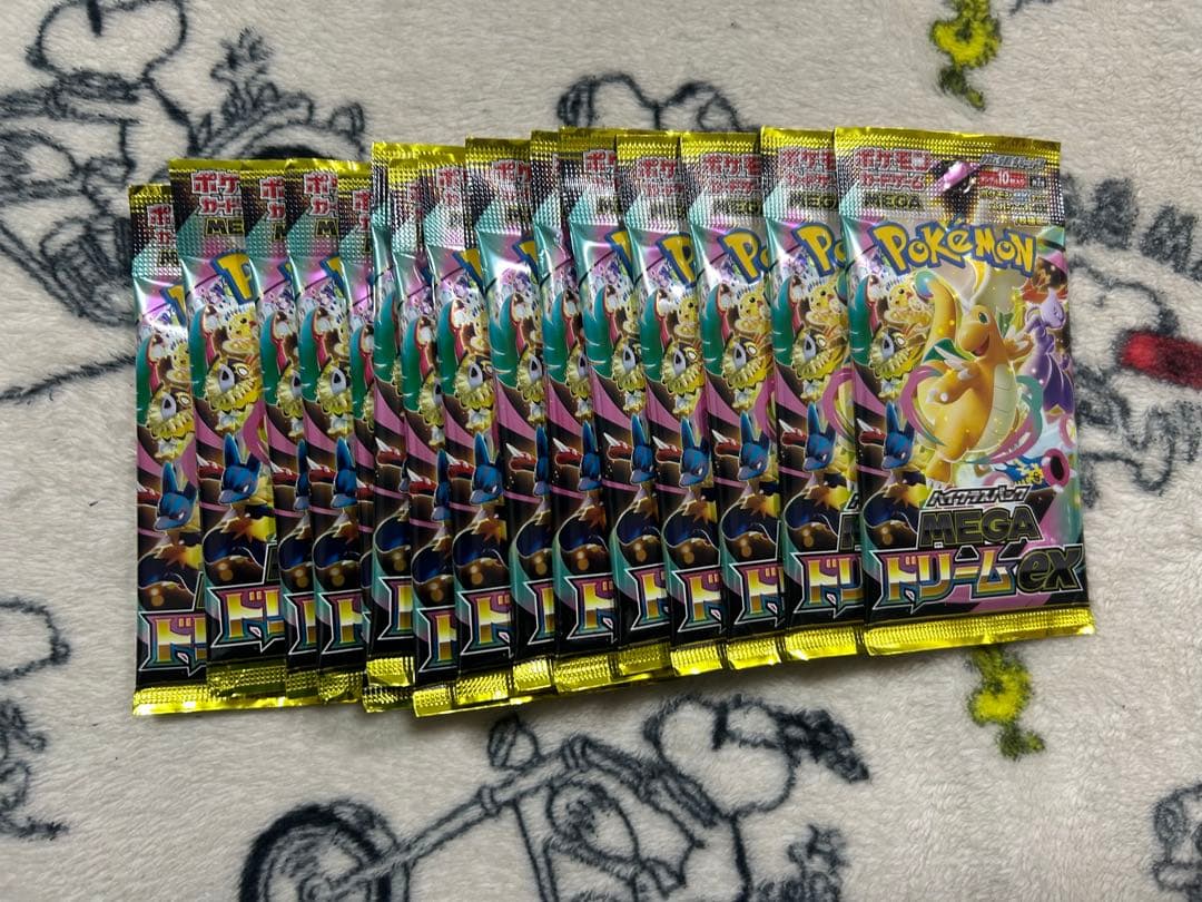158パック　ポケモンカード　ポケカ　未開封　まとめ売り　セット品　引退品