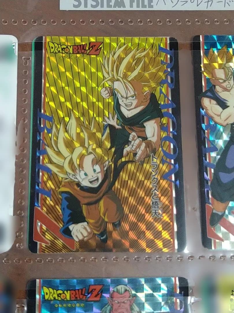 ドラゴンボール Z　カードダス パンプレスト