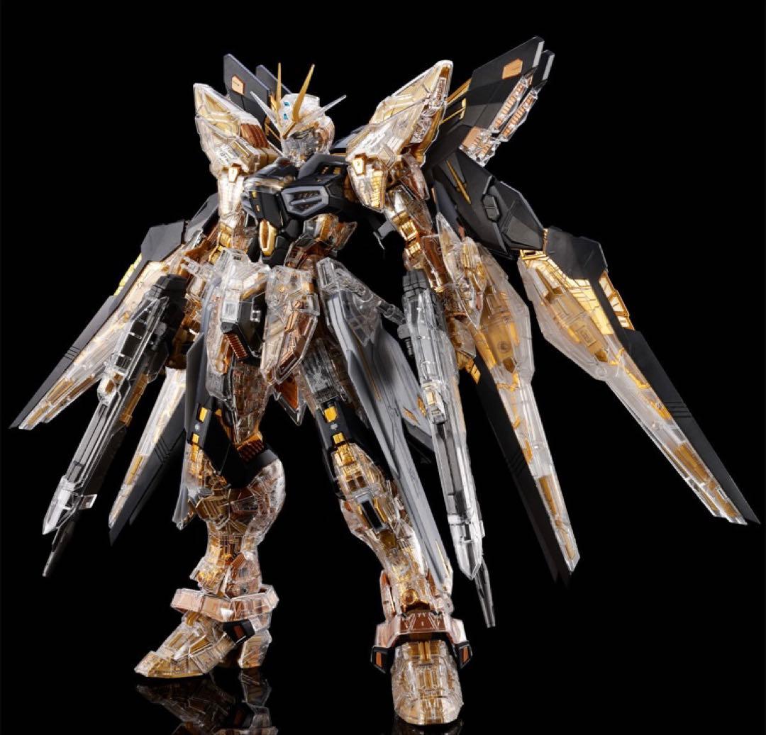 mgexストライクフリーダムガンダム　 メカニカルクリア