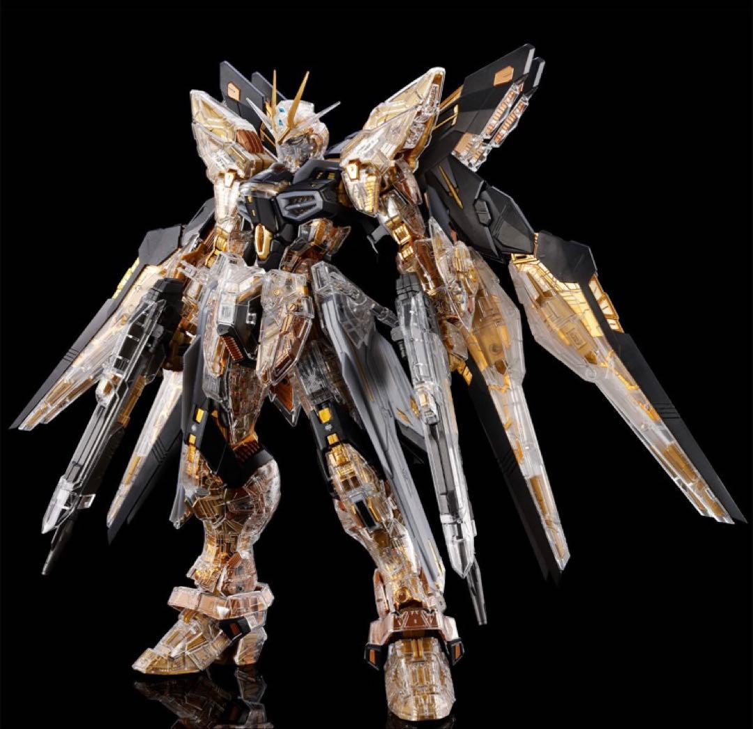 mgexストライクフリーダムガンダム　 メカニカルクリア
