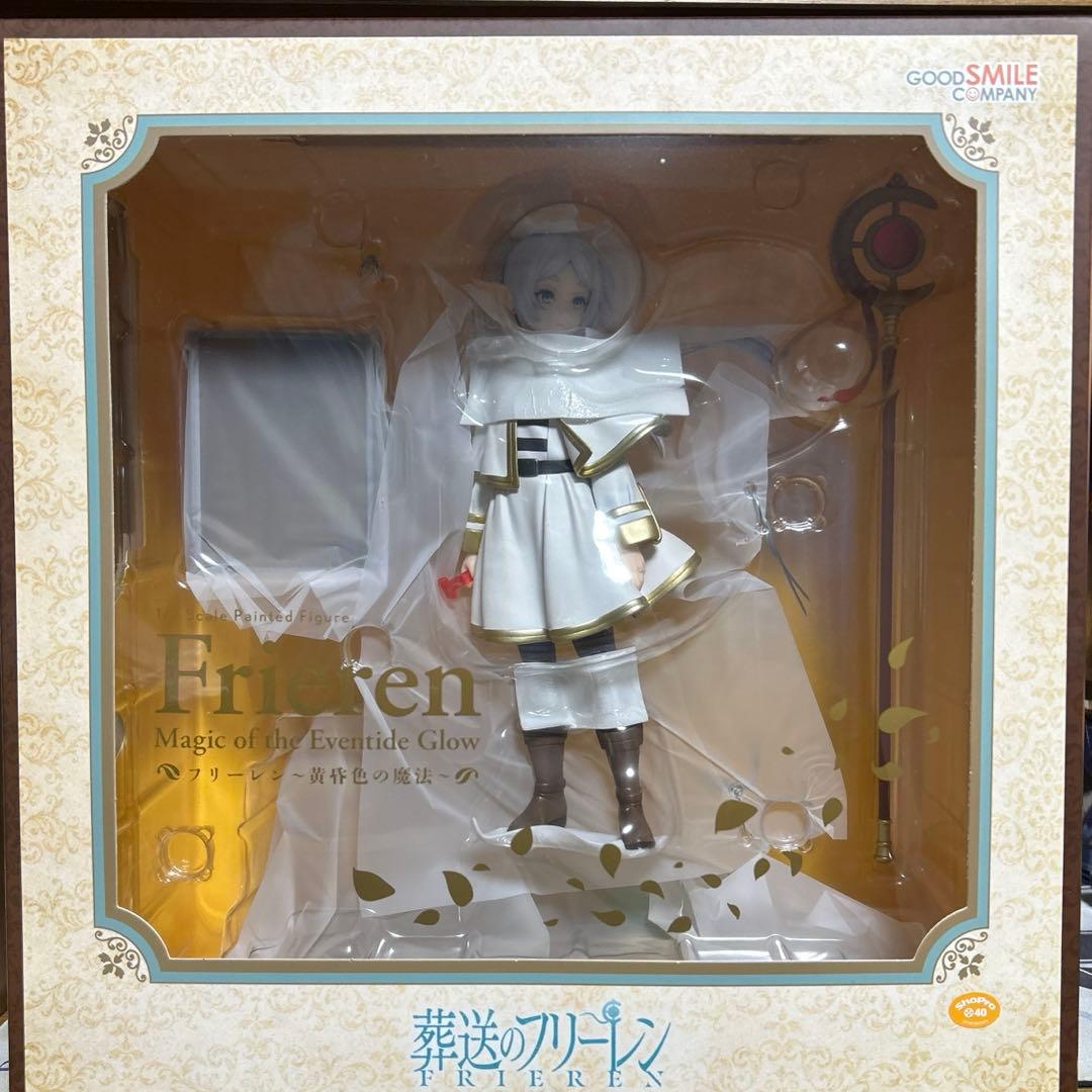 葬送のフリーレン フリーレン1/7スケールフィギュア~黄昏色の魔法~ 未開封