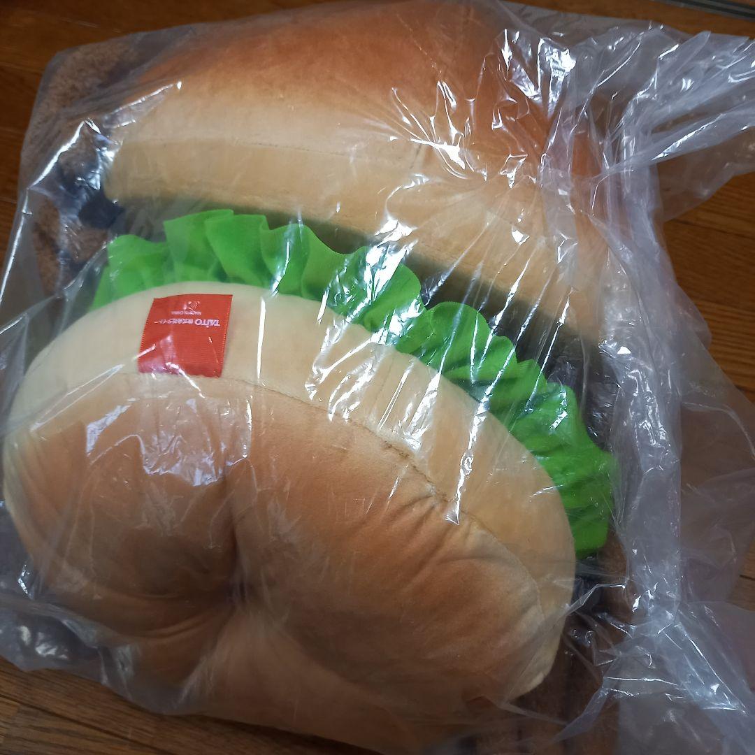 ドムドムハンバーガー ぬいぐるみ カニバーガー