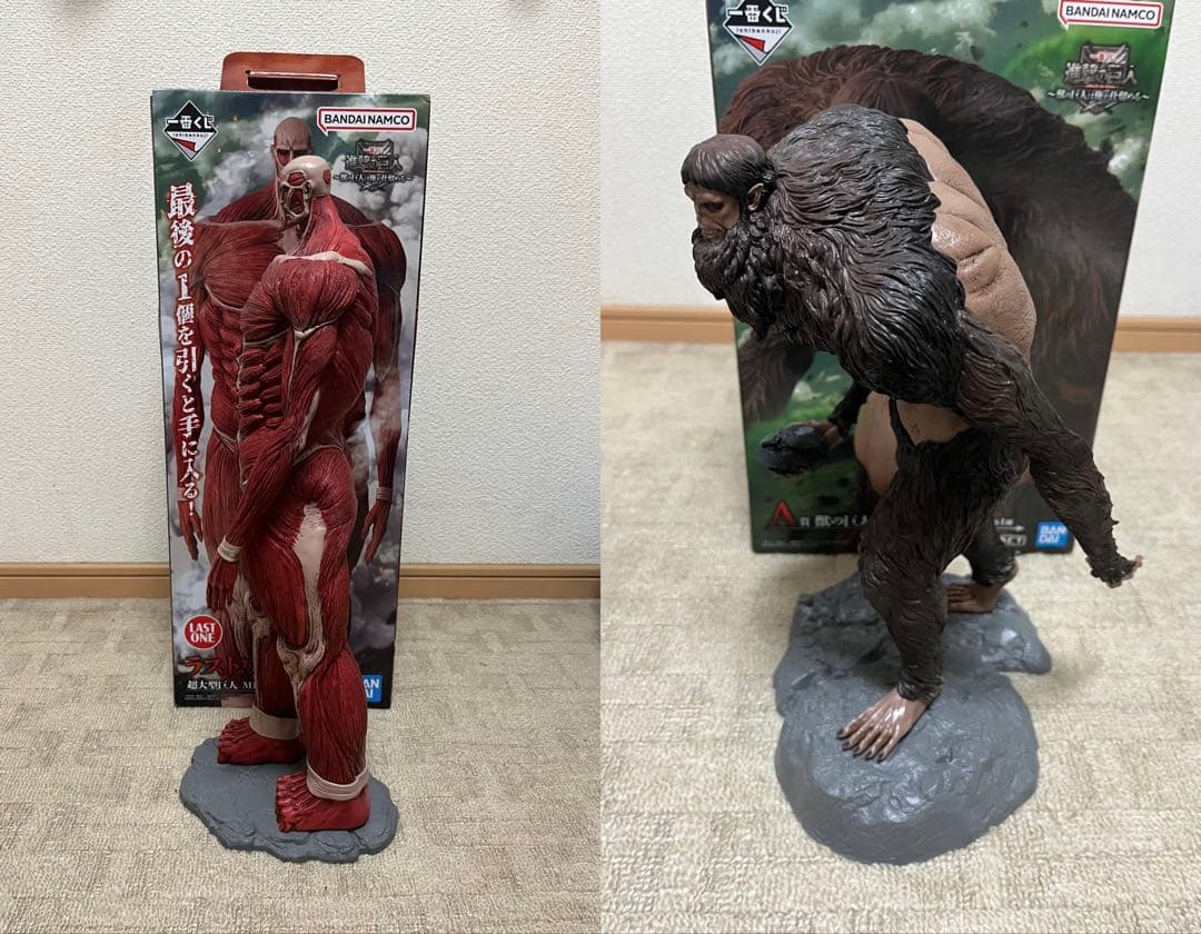 進撃の巨人 一番くじ～獣の巨人は俺が仕留める～ 獣の巨人 超大型巨人フィギュア