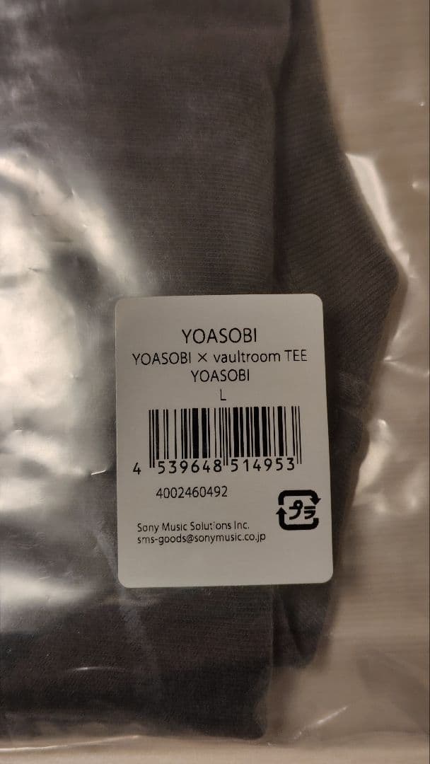 YOASOBI WANDARA vaultroom Tシャツ Lサイズ