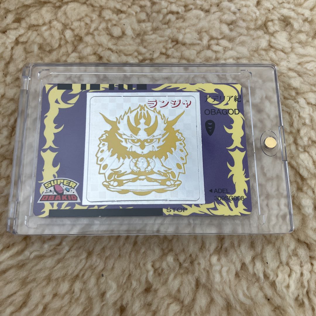 スーパーオバキッド 3弾 SUPER OBAGOD ランジャ 希少 当時物 レア