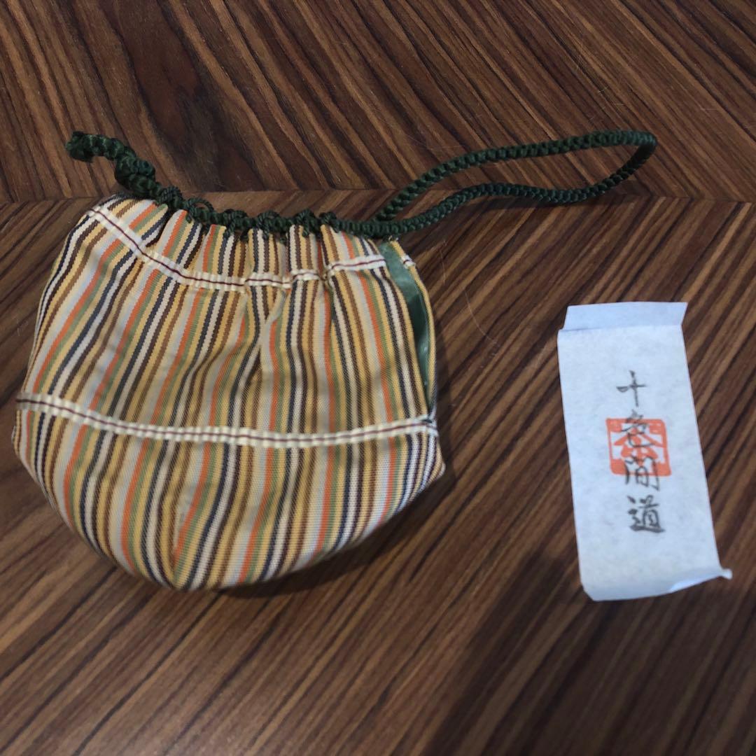 茶道具　茶入