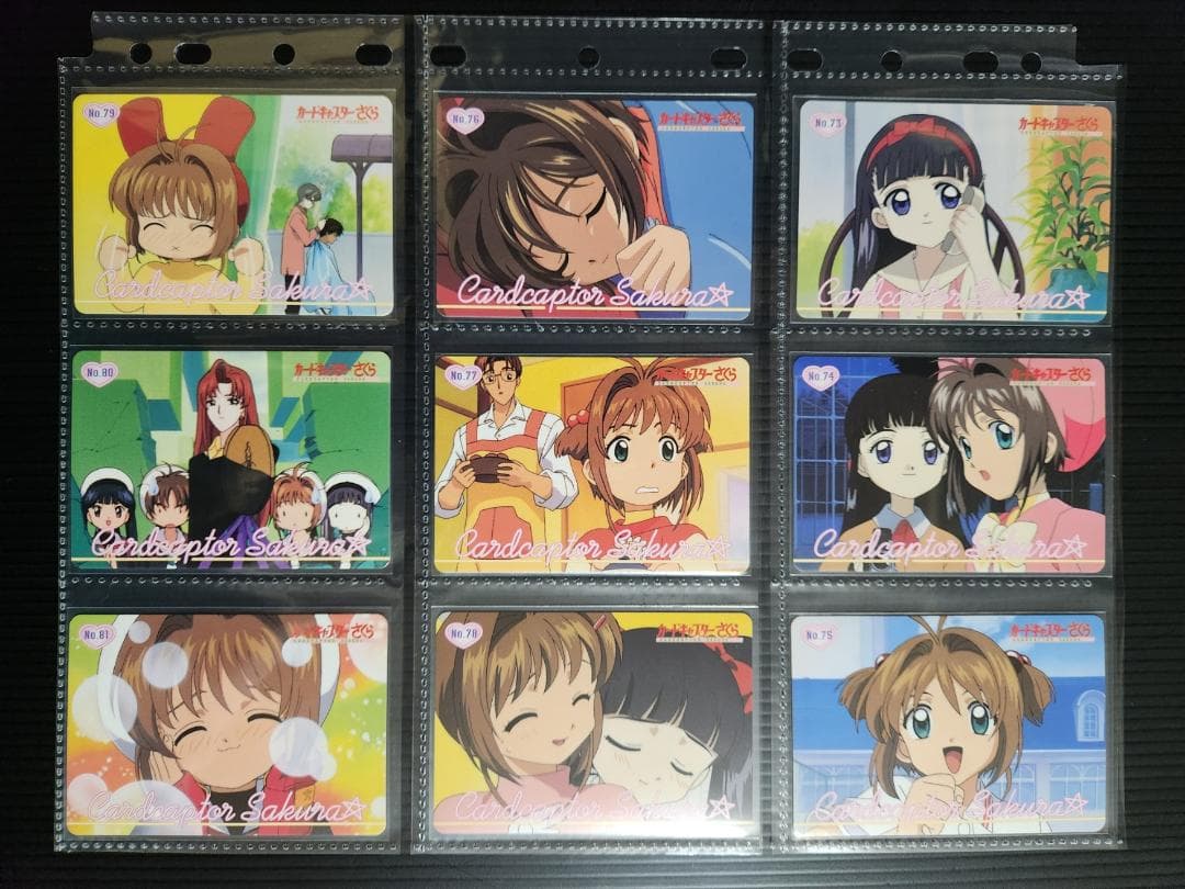 カードキャプターさくら　アマダ　PPカード　part２　ノーマルコンプ（３６枚）