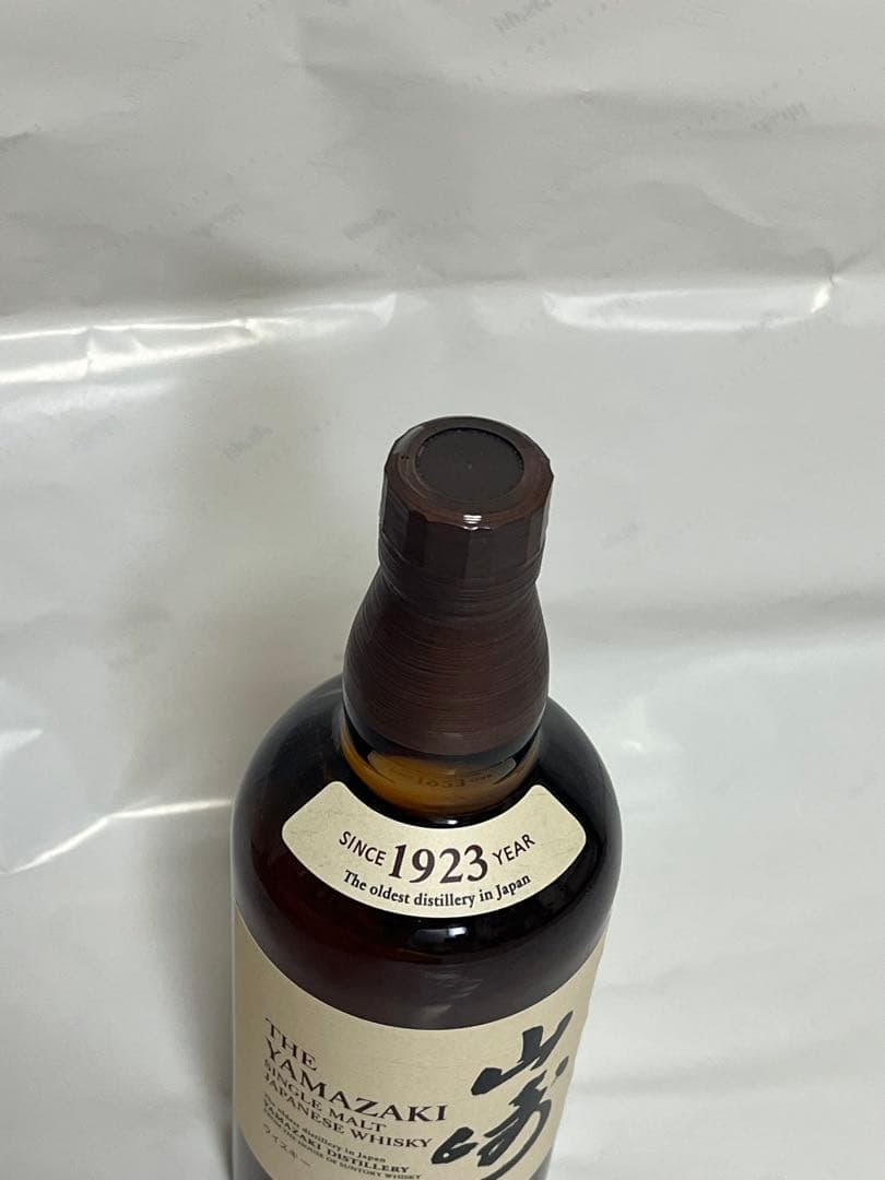 山崎 ザ・山崎 700ml シングルモルトウイスキー 6本セット 43%