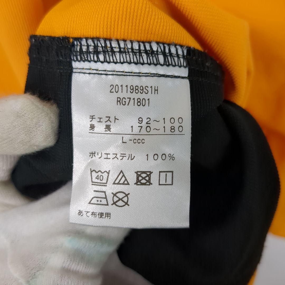【美品】canterbury　トレーニングシャツ　ピステ　ラグビー　プルオーバー