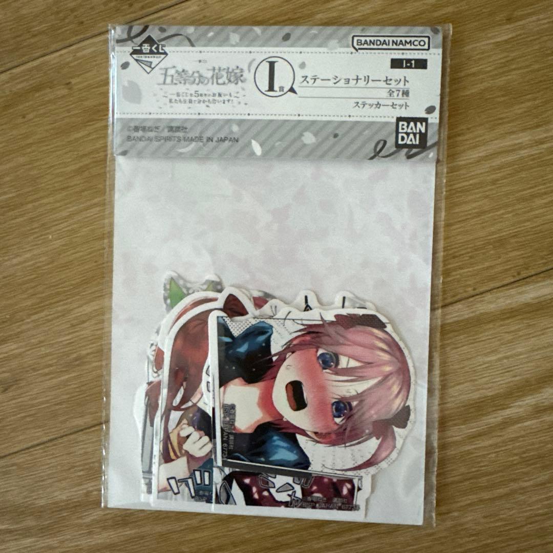 一番くじ　五等分の花嫁　C賞　D賞　E賞　H賞　I賞　J賞　18点まとめ売り
