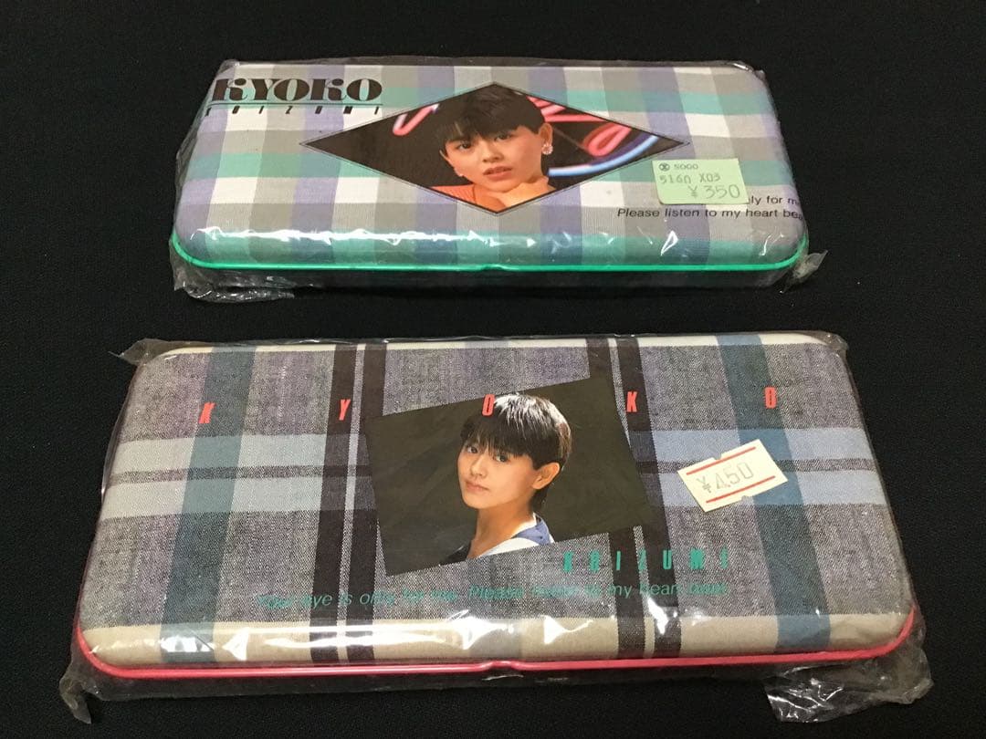 ★激レア！！送料無料！　未使用品【小泉今日子グッズ】多種多数！　昭和　アイドル