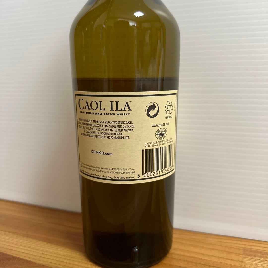 て*ん様 【終売】CAOLILA カリラナチュラルカスクストレングス　61.3%