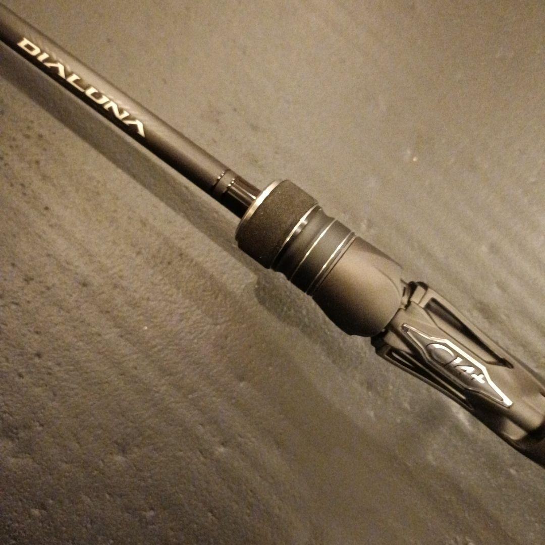 シマノ DIALUNA B86ML シーバスロッド