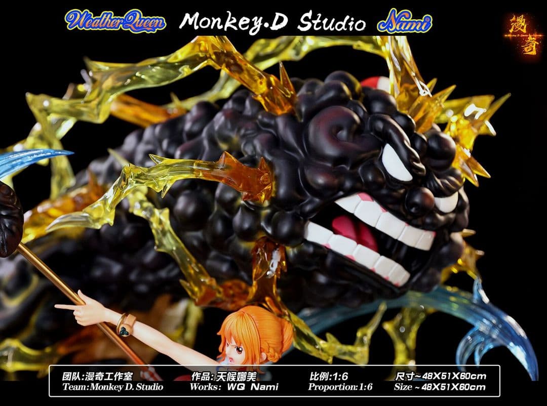 ワンピース ONEPIECE ナミガレージキット スタチュー フィギュア