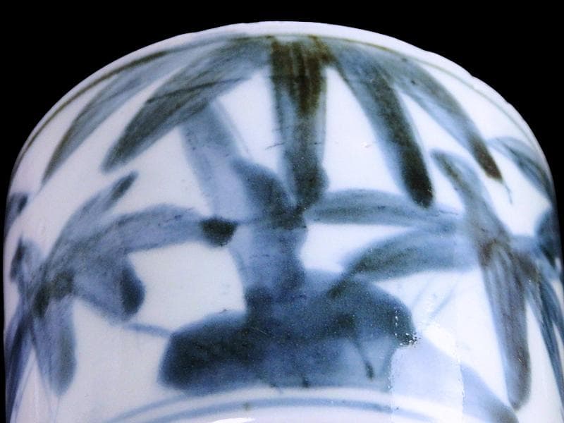 古伊万里　染付　竹笹の図　蕎麦猪口　D372AS-fbue