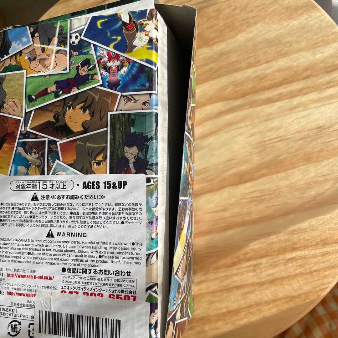 イナズマイレブン 神童拓人 フィギュア