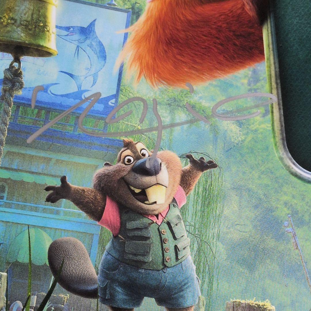 ズートピア2 直筆サイン ポスター ディズニー映画 当選品 上戸彩 森川智之✕