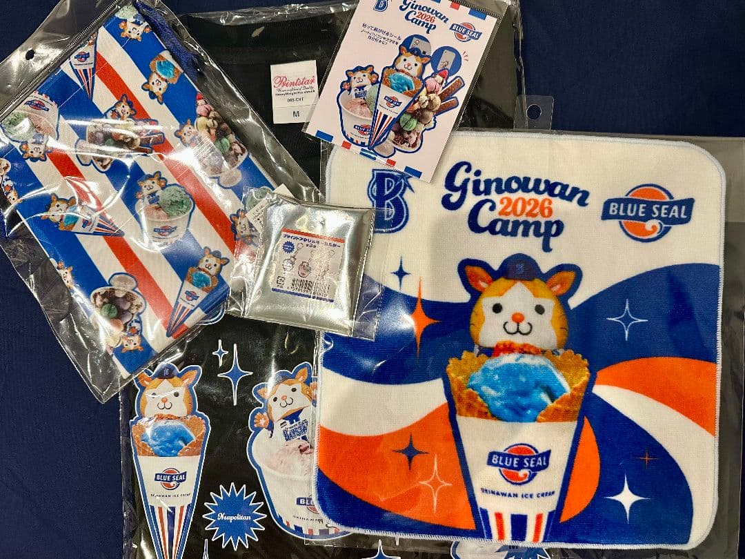 s様々専用商品
