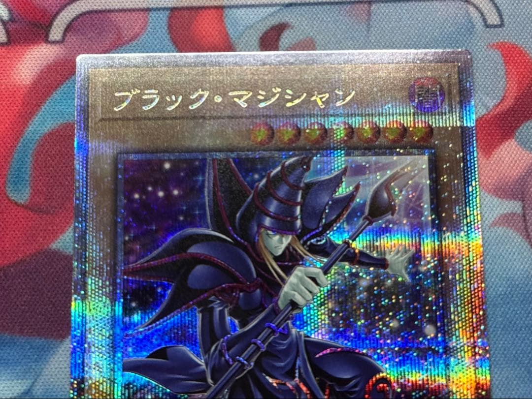 【美品】ブラック・マジシャン25th クオシク