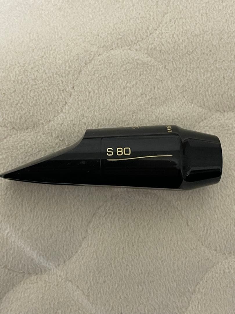 【新品同様】セルマーS80 C☆ ソプラノサックスマウスピース