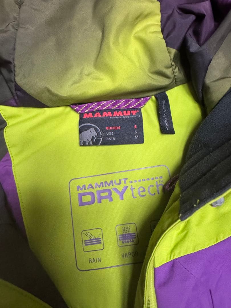 Mammut DRYtech スキーウェア グリーン/パープル