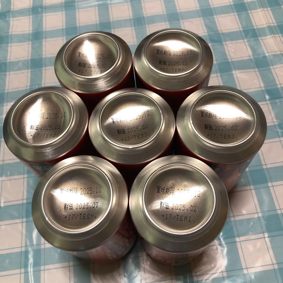 送料無料！ビール350ml缶 5種58本 ビタリスト 晴れ風 マルエフ等