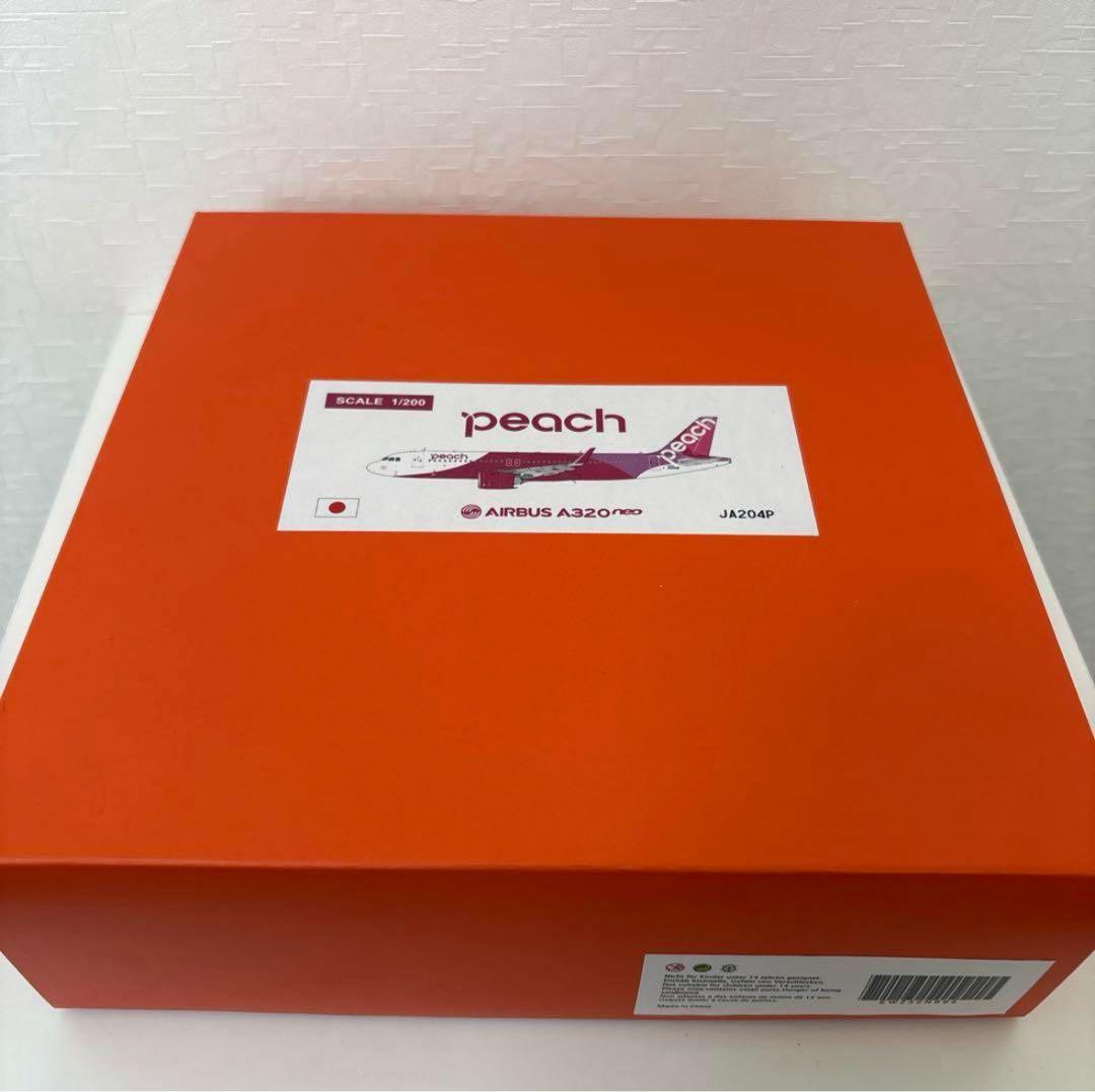 Peach Airbus A320 neo ※最終値下げ