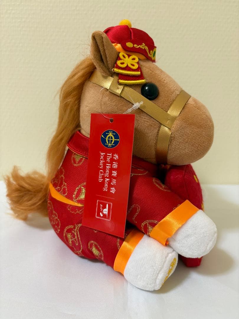アイドルホースぬいぐるみ　 香港　ラッキーニューイヤーポニー
