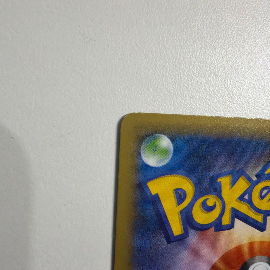 ラティオス R CP2 伝説キラコレクション ポケモンカード