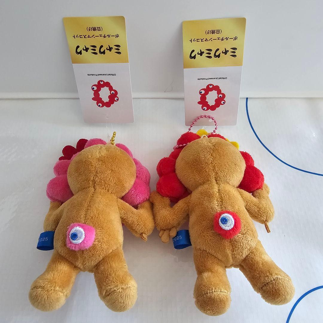 【新品・タグつき】万博 推しカラー 日焼けミャクミャク２点セット