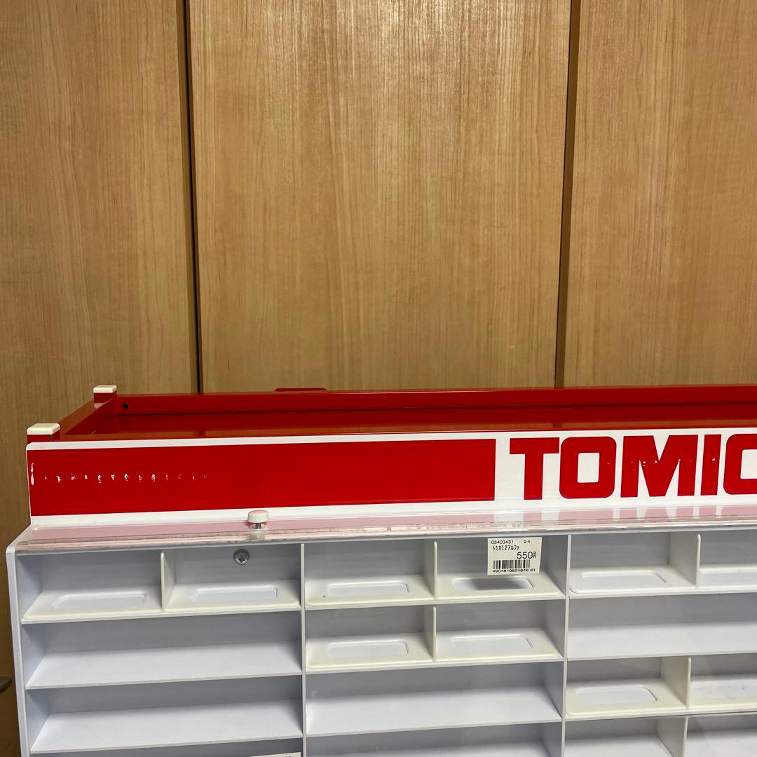 トミカ　什器