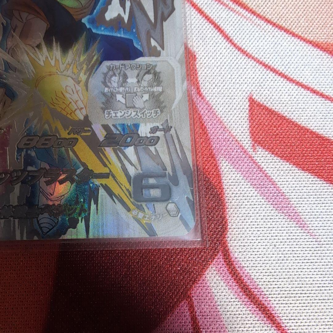 スーパードラゴンボールヒーローズ ugm8−SEC LC ベジット