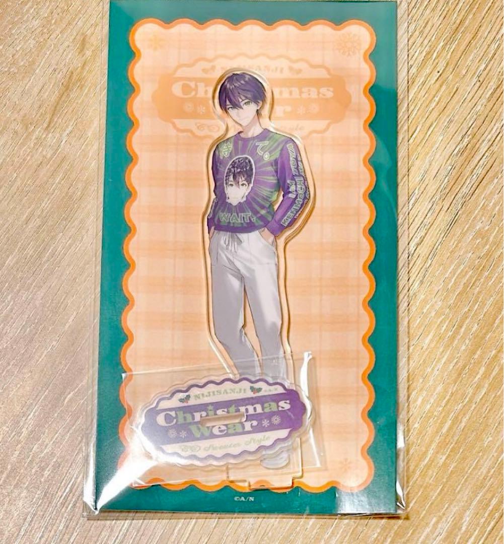 【にじさんじ クリスマス】剣持刀也 セーター