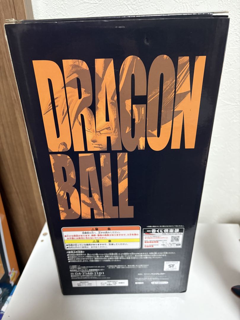 ドラゴンボール一番くじ　メモリーズ　A賞　超サイヤ人孫悟空フィギュア