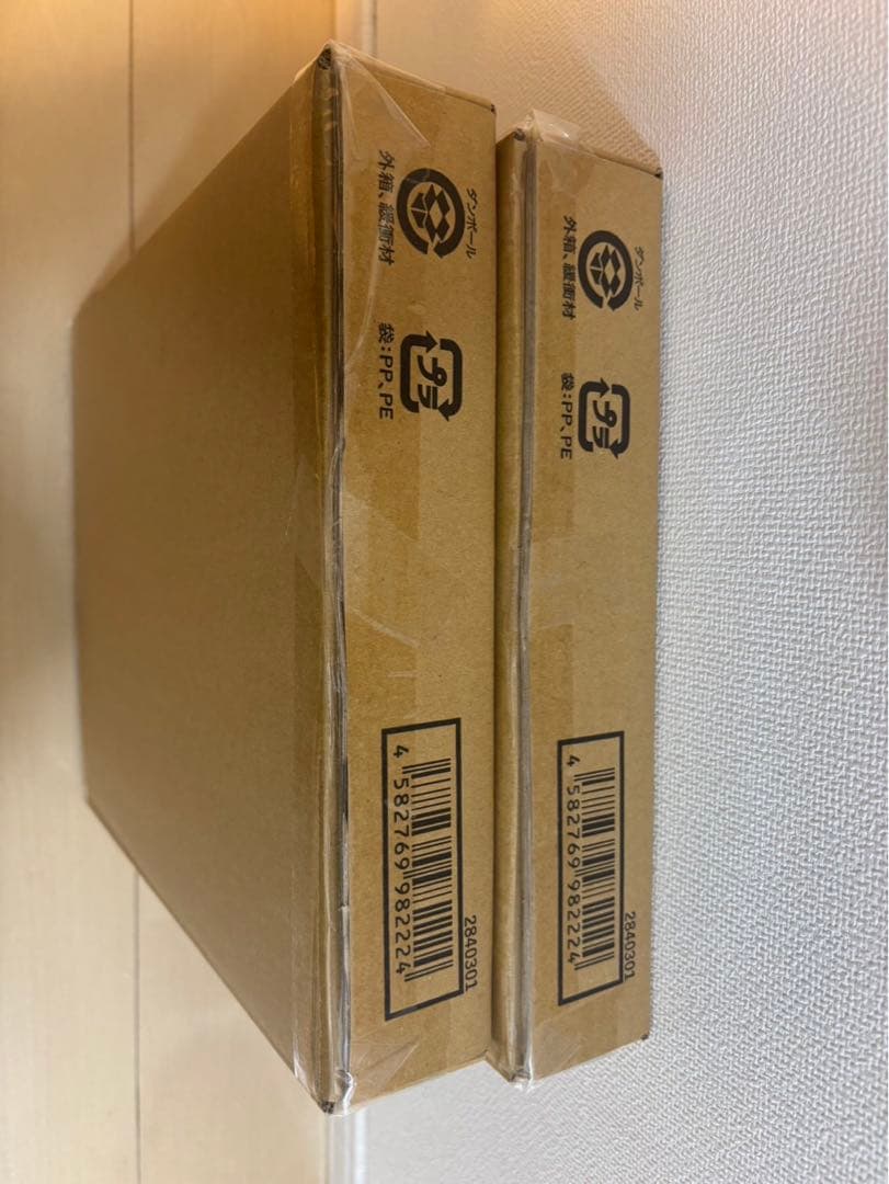 ドラゴンボールスーパーダイバーズ　9ポケットバインダーセット　新品未開封 ×2