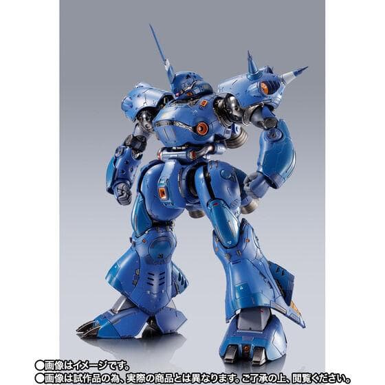 LBUILD メタルビルド ケンプファー　未開封新品