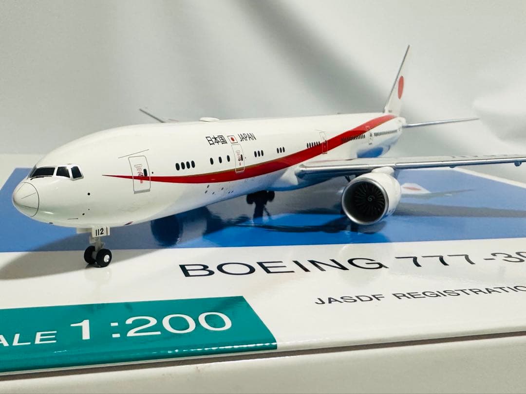 全日空商事 1/200 777-300ER 政府専用機