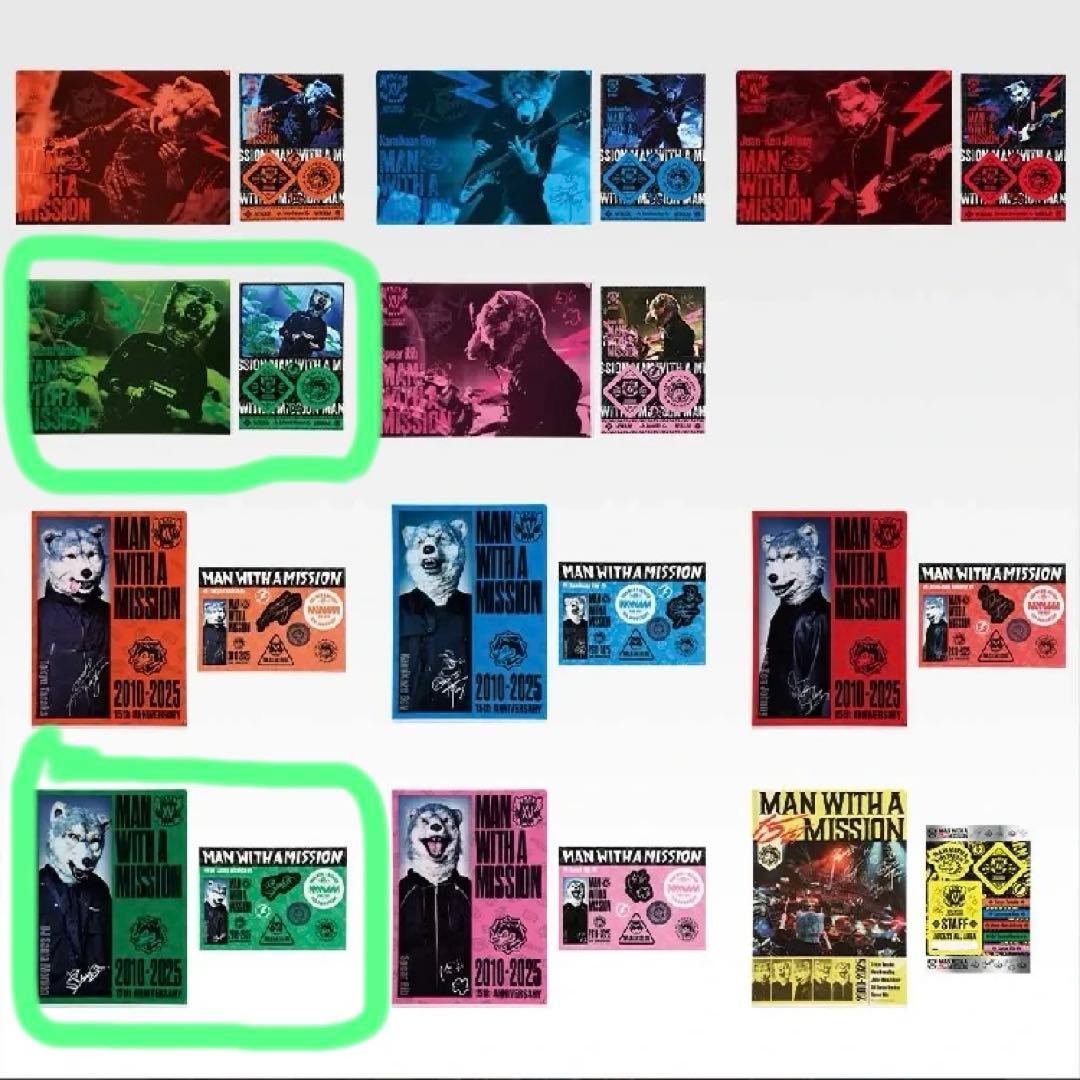 メ*イ様 【限定品】MWAM 一番くじ DJ Santa Monica セット