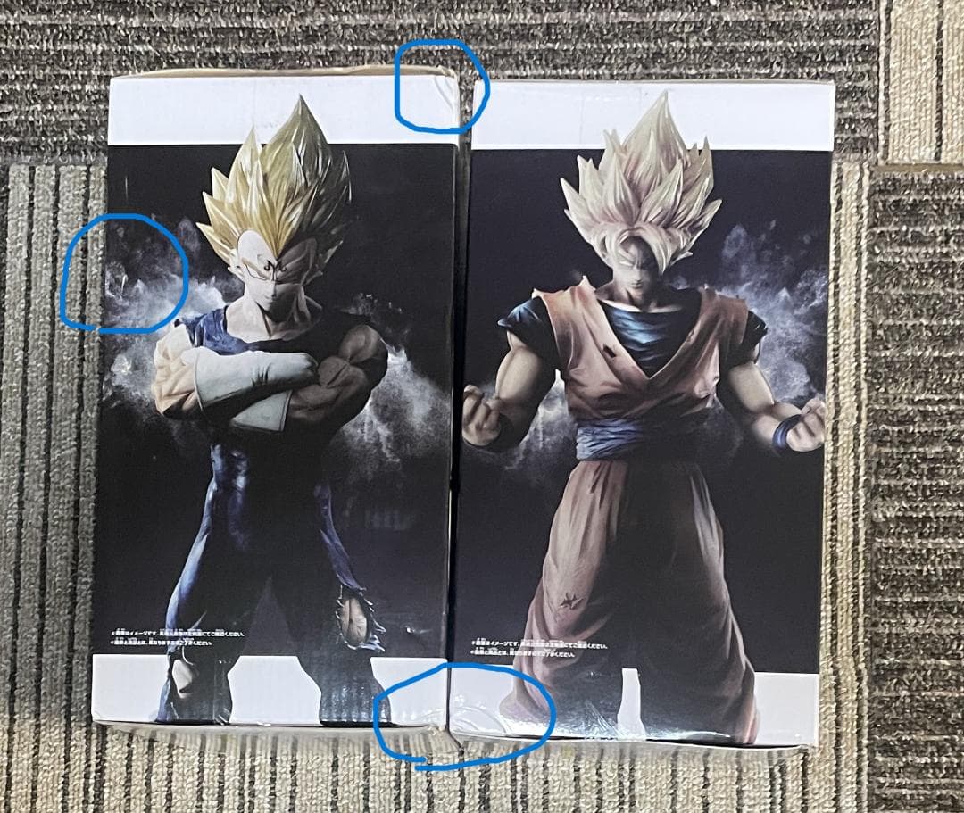 ドラゴンボールZ grandista 孫悟空＆ベジータ 2種セット　※傷み有り