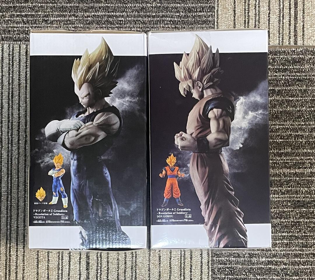 ドラゴンボールZ grandista 孫悟空＆ベジータ 2種セット　※傷み有り
