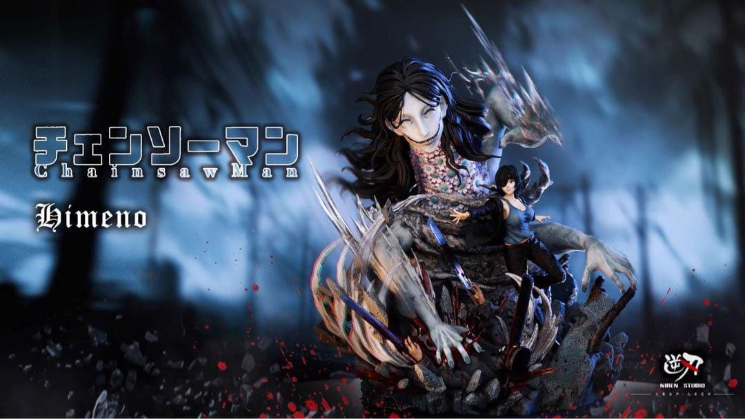 NiRen Studio　チェンソーマン　姫野　フィギュア　ガレージキット
